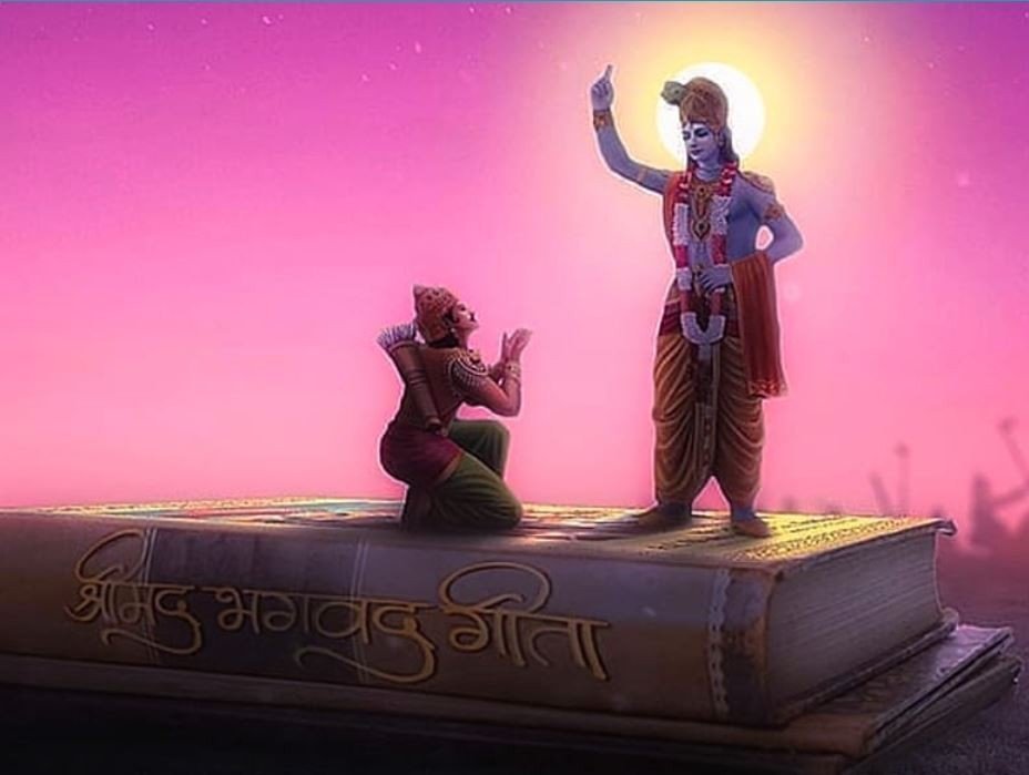 Motivational Shloka from Geeta