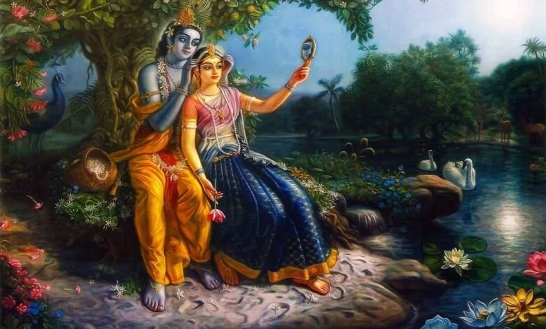 Radha and Krishna