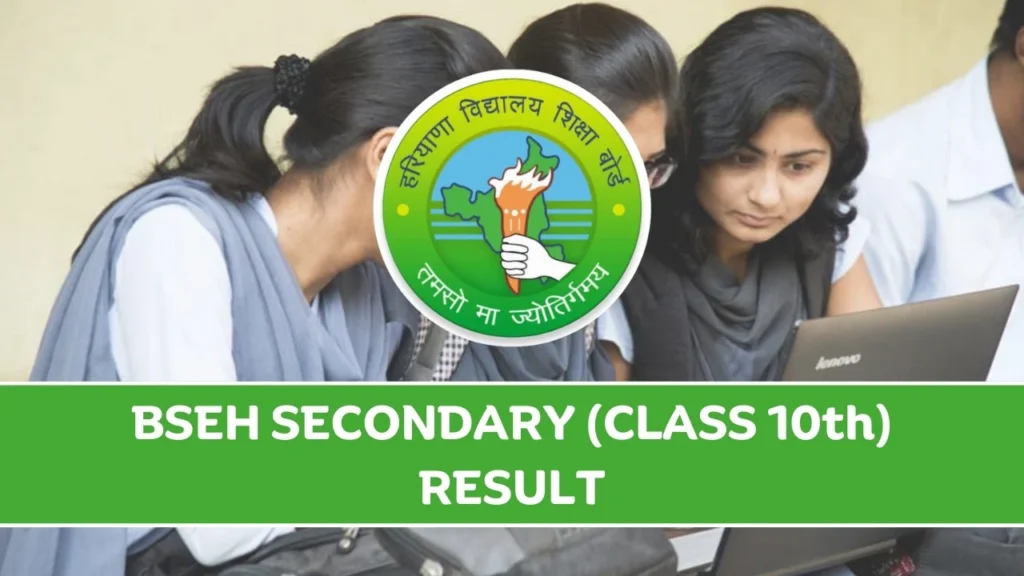 Board of Education haryana, result of clas 10th, 2024