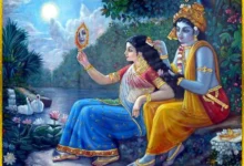 राधा रानी के 108 नाम हिंदी में - Radha Rani Ke 108 Naam