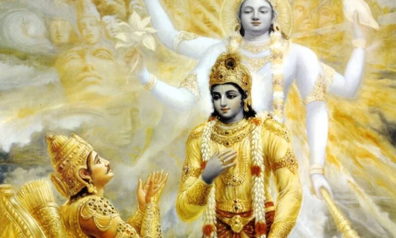 1616866597415 sanatan