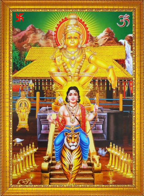 Ayyappa