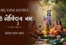 Mantra for Health and Beauty from sacred Hindu text: Finding balance in today's hectic world feels impossible sometimes. We're constantly juggling work deadlines, family responsibilities, and trying to take care of ourselves.