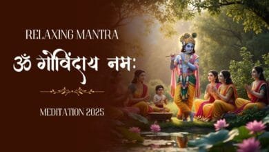 Mantra for Health and Beauty from sacred Hindu text: Finding balance in today's hectic world feels impossible sometimes. We're constantly juggling work deadlines, family responsibilities, and trying to take care of ourselves.