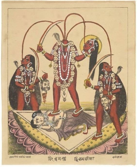 Chhinmasta,Chhinmasta devi, most controversial hindu goddess, Chhinnamasta mata